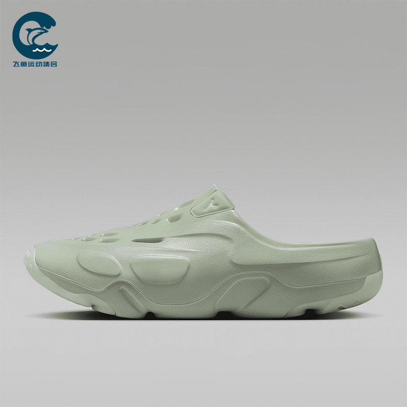 Nike/耐克正品Jordan Roam Slides男士运动时尚洞洞鞋FQ0227-300图片