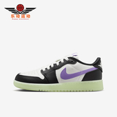 耐克正品 JORDAN GS女子大童轻便训练篮球鞋 Nike HF0410 001