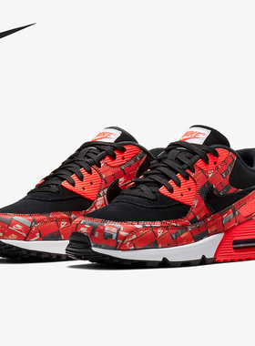 Nike/耐克正品AIR MAX 90 PRNT男女轻便耐磨运动跑步鞋AQ0926