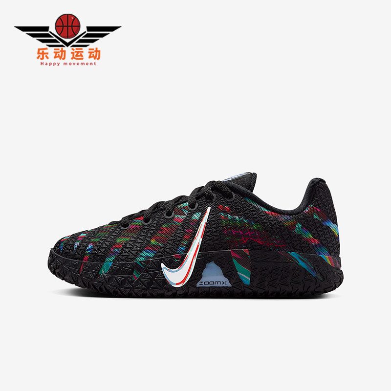 Nike/耐克正品JA 3 GS女子大童耐磨缓震运动训练篮球鞋IF1795-001