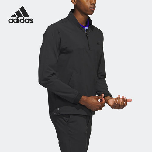 Adidas/阿迪达斯正品春季男子高尔夫运动半开襟套头衫HS7582
