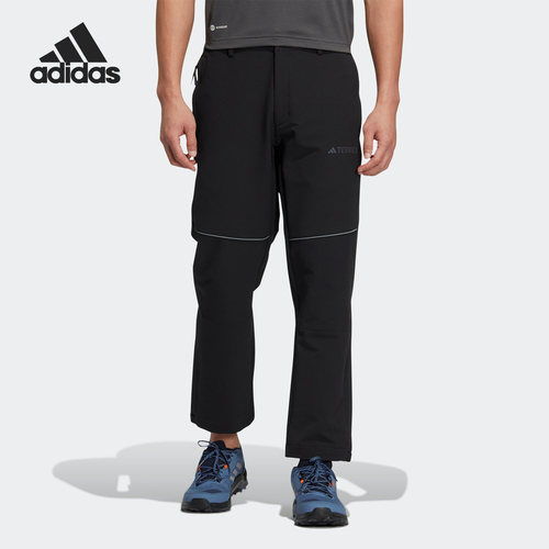 Adidas/阿迪达斯正品春季新款男子休闲运动梭织长裤IC7992