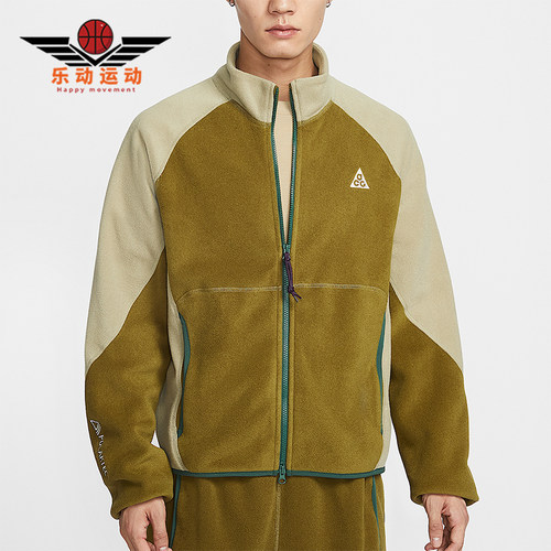 Nike/耐克正品ACG Wolf Tree男士拉链摇粒绒经典夹克IF0965-368