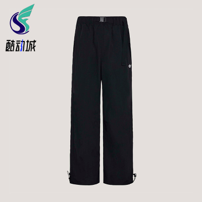 Adidas/阿迪达斯正品三叶草工装风宽松经典运动裤运动长裤KY2879