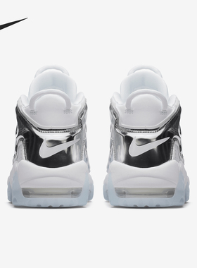 Nike/耐克正品Air More Uptempo女士时尚篮球鞋917593-100