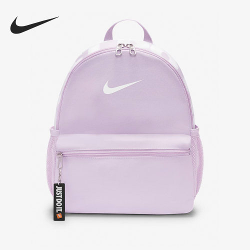 Nike/耐克正品 BRSLA JDI MINI BKPK 儿童双肩背包BA5559-531