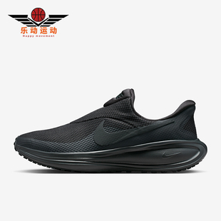 耐克正品 HQ2414 Revolution 低帮减震训练跑步鞋 003 8男士 Nike