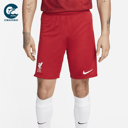 Nike/耐克正品Liverpool男士比赛足球运动透气训练短裤DX2714-687
