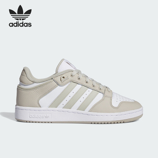 Adidas/阿迪达斯正品CENTENNIAL RM男女经典篮球风板鞋ID6212