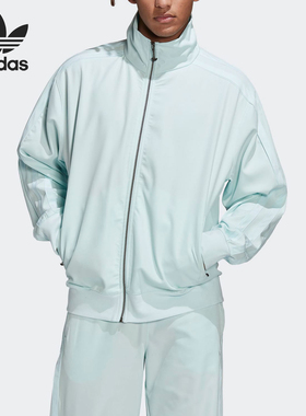 Adidas/阿迪达斯正品三叶草新款男子立领拉链运动外套HK2916