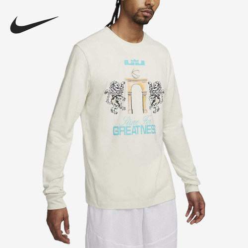 Nike/耐克正品男士运动休闲舒适柔软圆领长袖T恤FQ4908-020