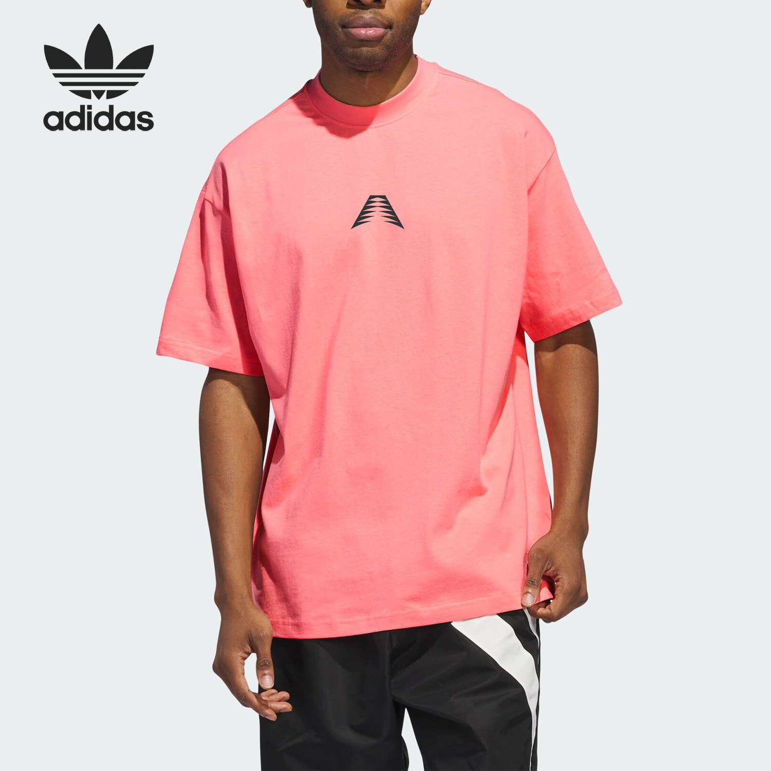 Adidas/阿迪达斯正品三叶草爱德华兹男士篮球运动短袖IR5637