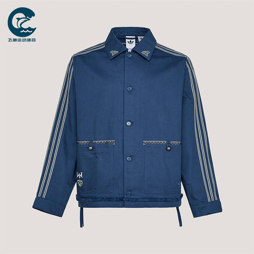 Adidas/阿迪达斯正品三叶草男士宽松翻领经典休闲时尚外套KW5674