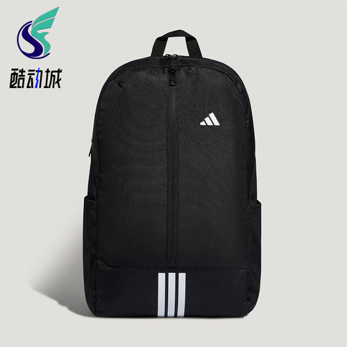 Adidas/阿迪达斯正品新款男女多口袋通勤休闲双肩背包LF1687