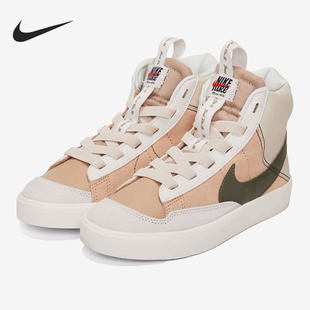 耐克正品 DQ0370 BLAZER秋季 女子GS大童休闲板鞋 100 新款 Nike