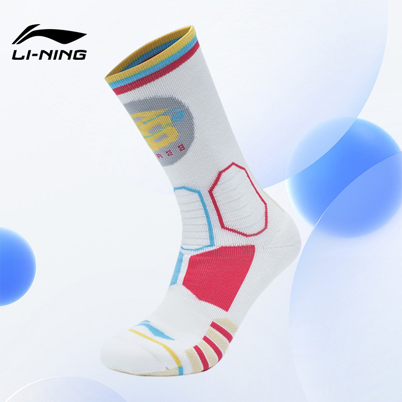李宁新款透气耐磨篮球中筒运动袜