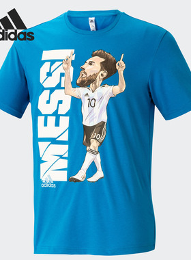 Adidas/阿迪达斯正品 Messi Icon 男子短袖运动T恤 GL1989