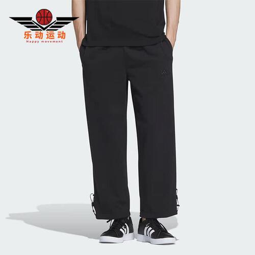 Adidas/阿迪达斯男士运动长裤