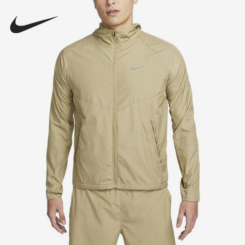 Nike/耐克正品Repel Miler 男子梭织连帽跑步夹克DD4747-276