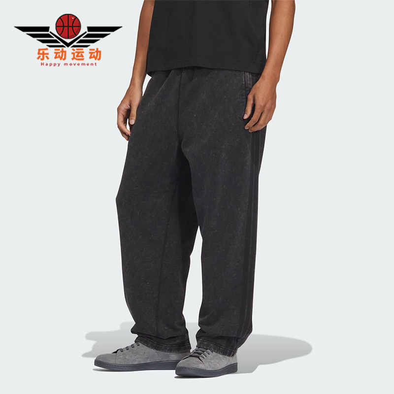 Adidas/阿迪达斯正品三叶草男士针织休闲户外运动长裤KA6761