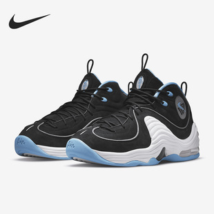Nike/耐克正品Air Penny 2哈达威男女同款篮球鞋DM9132-001