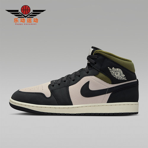 Nike/耐克正品JORDAN男士耐磨运动透气中帮减震篮球鞋HV4091-102