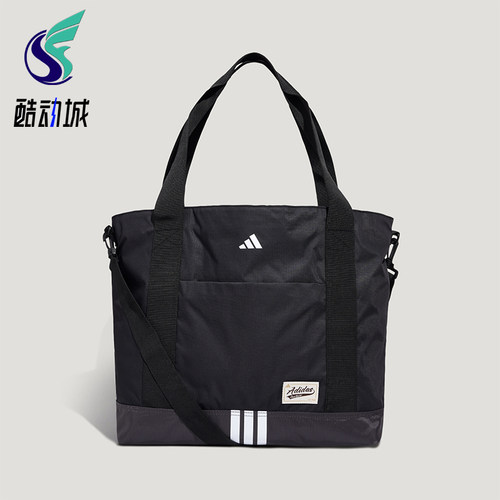 Adidas/阿迪达斯正品新款男女通勤多口袋单肩托特包KY9936