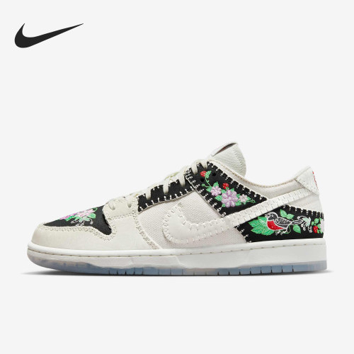 Nike/耐克正品SB Dunk Low Decon N7男女休闲板鞋FD6951-300