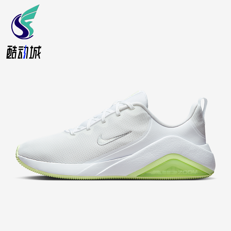 Nike/耐克正品Bella 7女士透气网眼健身运动日常训练鞋FZ1689-106