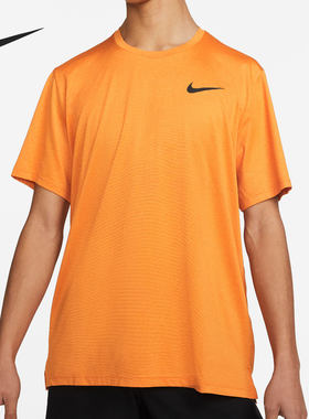 Nike/耐克正品PRO DRI-FIT运动男子圆领短袖上衣 CZ1182-886