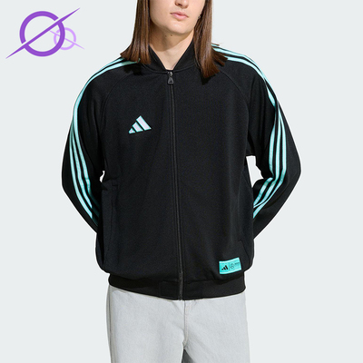 Adidas/阿迪达斯正品2025冬季款男士运动立领耐穿休闲外套KG4745