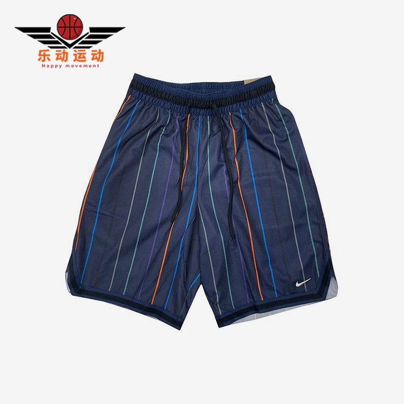 Nike/耐克正品Dri-FIT 男士透气竖条纹篮球运动短裤DX0254-410