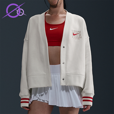 Nike/耐克正品2025冬季款女士V领休闲经典刺绣针织外套HJ0947-133