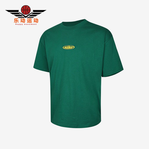 Nike/耐克正品圆领休闲套头运动短袖T恤男经典短袖T恤IR4977-365