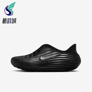 IF1746 Nike Rejuven8儿童休闲透气轻便凉鞋 ReactX 001 耐克正品