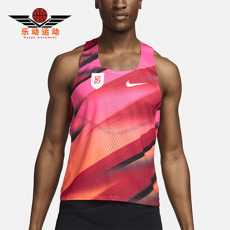 Nike/耐克正品夏季新款男士透气时尚跑步图案训练背心FQ1362-614