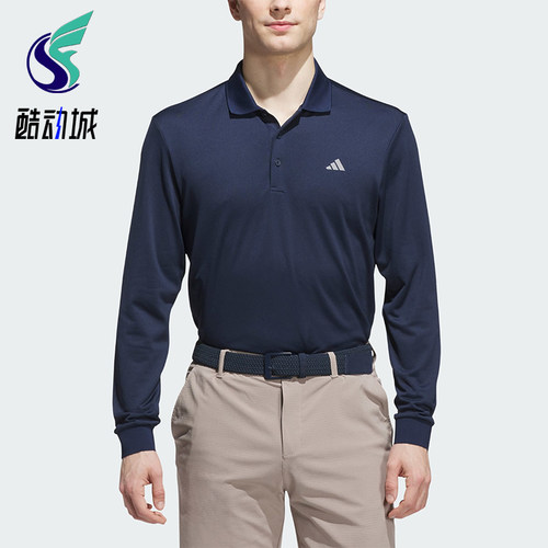 Adidas/阿迪达斯正品男士时尚休闲透气长袖运动POLO衫KA7915