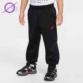 耐克正品 Tennis Lifestyle小童运动束脚针织长裤 Nike IR8103 010