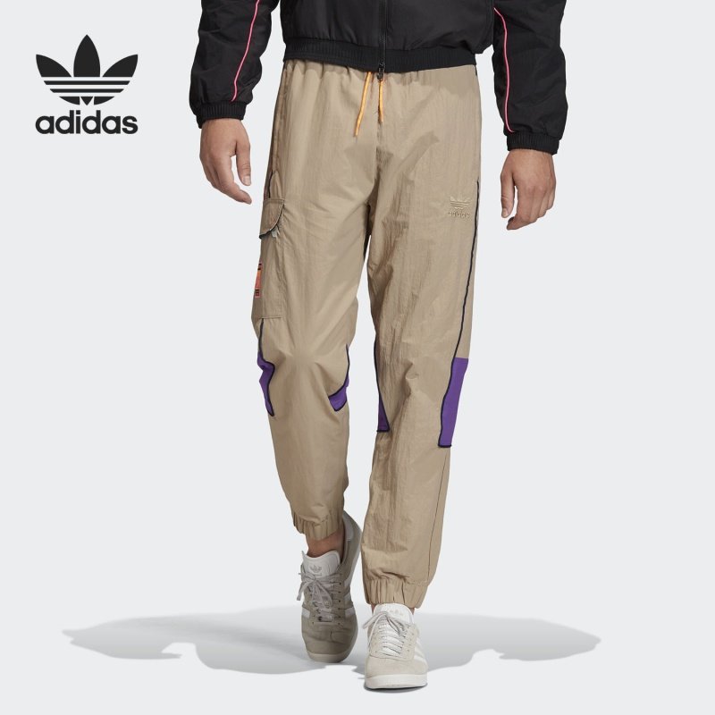 Adidas/阿迪达斯正品三叶草 TRACK PANT男子运动休闲长裤FR0591,运动服/休闲服装,运动长裤,淘宝优惠券,粉丝福利购,淘宝优惠卷