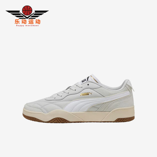 Puma/彪马正品Tifosi男女同款经典耐磨低帮训练鞋397455-04