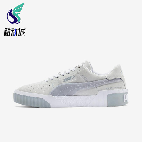 Puma/彪马正品新款女士时尚潮流运动经典休闲低帮板鞋369965-01