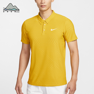 Nike/耐克正品2026春季款男士套头透气经典印花POLO衫IB1021-389