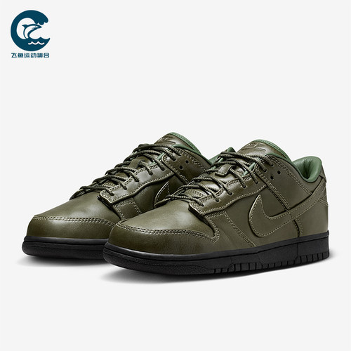 Nike/耐克正品冬季款男士低帮系带经典耐磨休闲板鞋IQ3342-300