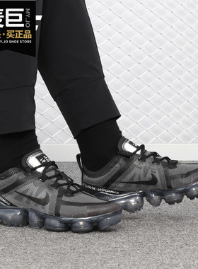 Nike/耐克正品新款男女低帮防滑耐磨气垫减震跑步鞋 AR6632