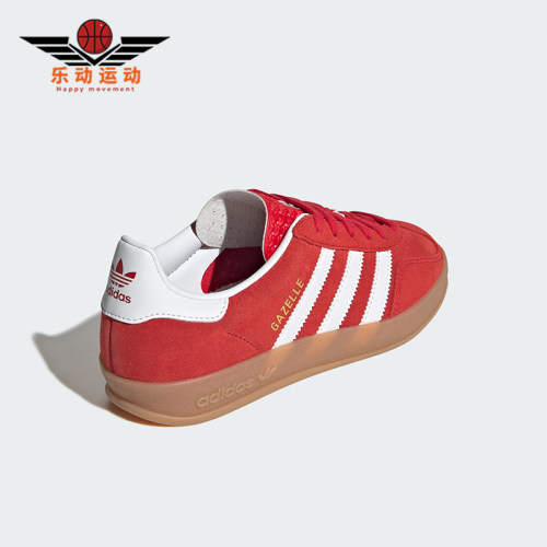 Adidas/阿迪达斯正品三叶草大童运动经典复古轻便休闲板鞋JS3801