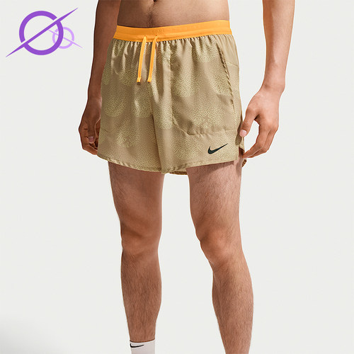 Nike/耐克正品Stride Dri-FIT 男士运动经典跑步短裤IO0531-286