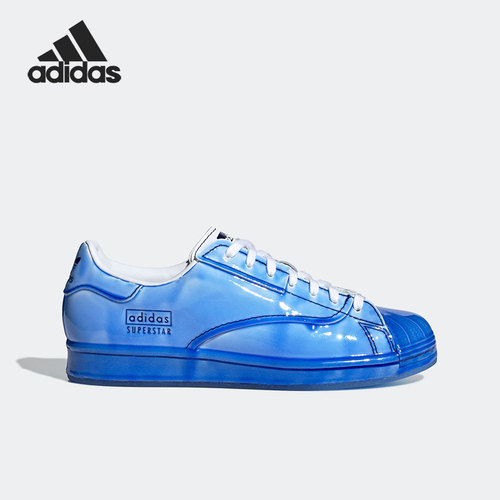 Adidas/阿迪达斯正品SUPERSTAR燃谷子下山系列男女板鞋GV6716