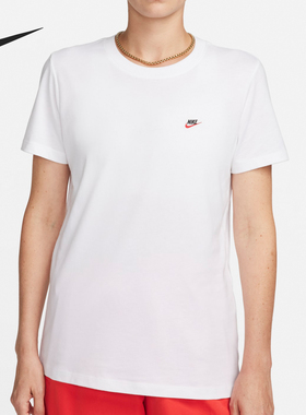 Nike/耐克正品新款女士经典柔软透气运动休闲短袖DZ4681-100