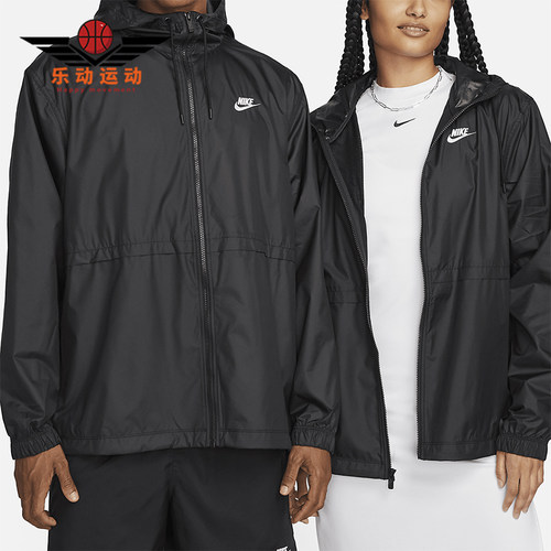 Nike/耐克正品Sportswear女士运动连帽防水夹克外套DM6179-010