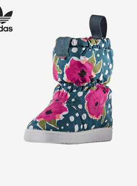 Adidas/阿迪达斯正品三叶草小童时尚花色加绒保暖雪地靴 S76124